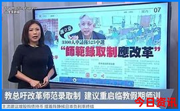 7月份去哪里旅游比较凉快